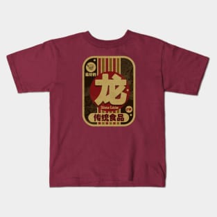 Dragon Traditional Food Kids T-Shirt